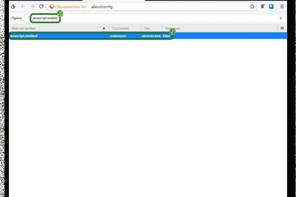 Ссылка омг омг в тор браузере omgomgweb